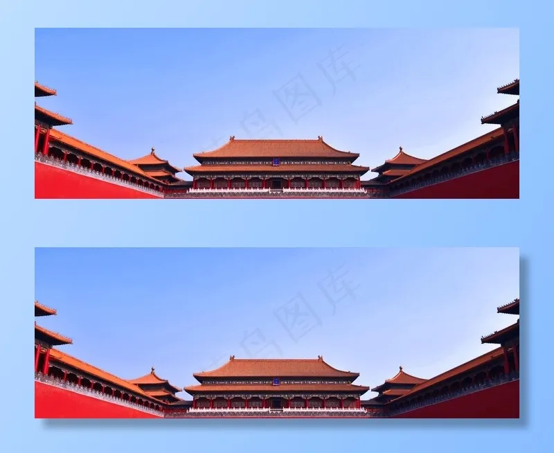 故宫图片