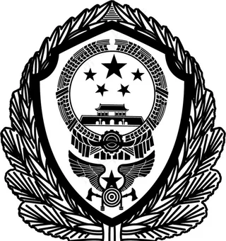 消防救援新logo徽章矢量单色图片