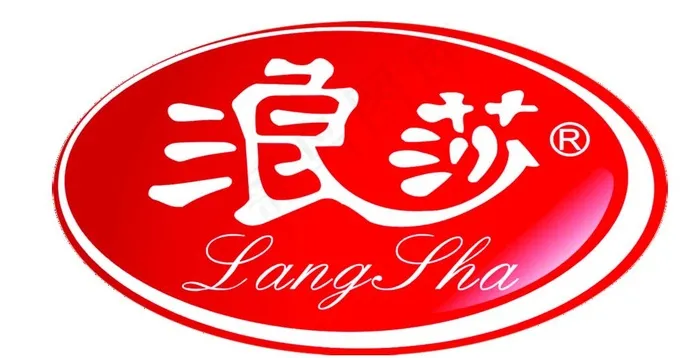 浪莎logo图片psd模版下载