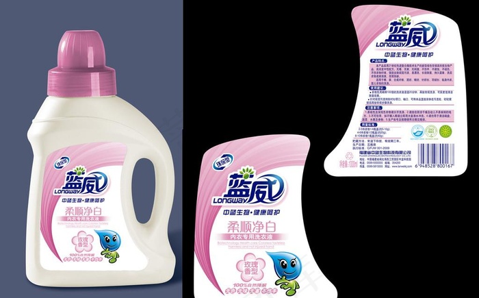 蓝威包装瓶贴标贴洗衣液图片瓶身贴