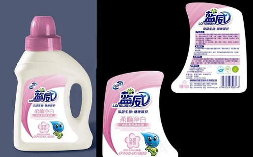 蓝威包装瓶贴标贴洗衣液图片瓶身贴