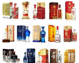 名酒高清图图片