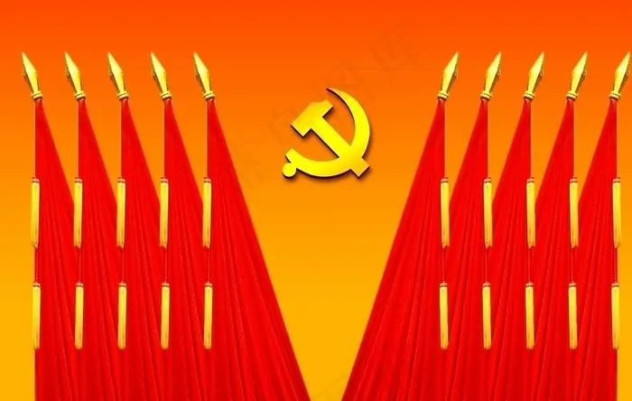党代会背板图片(5827X3760(DPI:25))psd模版下载