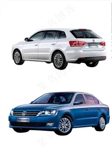 大众汽车图片 大众汽车图片