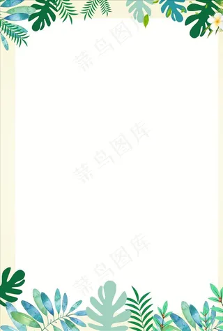 简约小清新美容背景素材图片