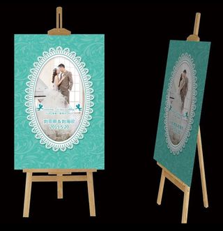 蒂芙尼蓝色婚礼水牌（平面图 不含画架）图片