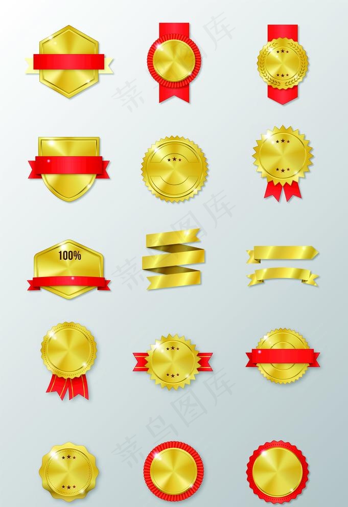 徽章 金属标签 荣誉徽章 金色图片(1026X1544)ai矢量模版下载