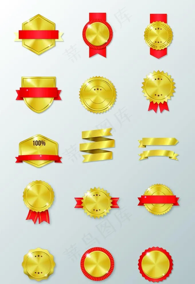 徽章 金属标签 荣誉徽章 金色图片(1026X1544)ai矢量模版下载