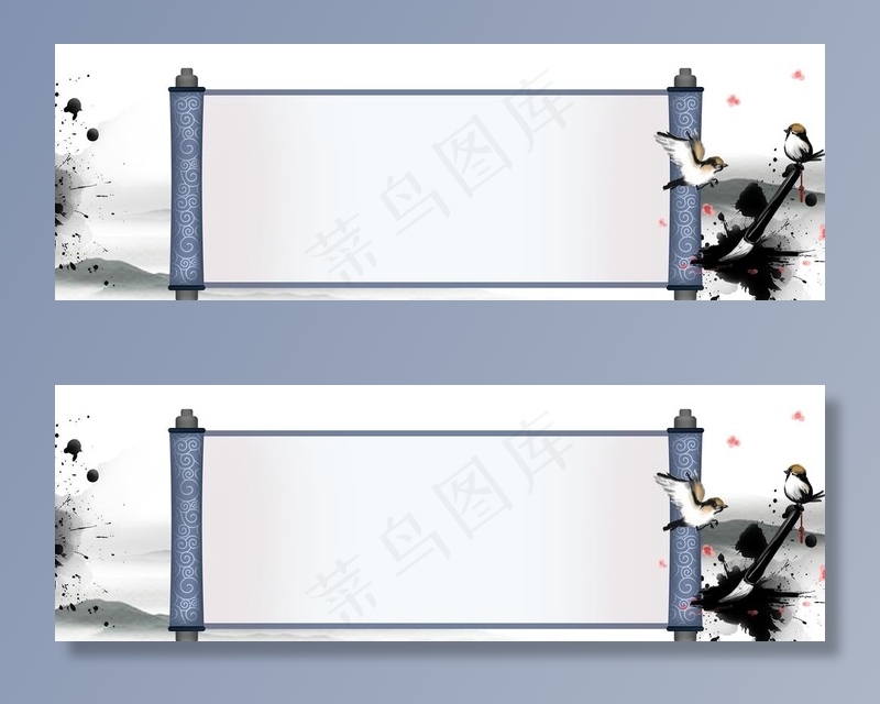 水墨画卷轴图片