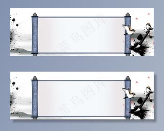 水墨画卷轴图片