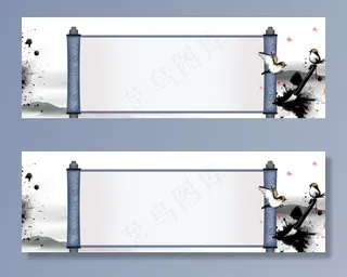 水墨画卷轴图片