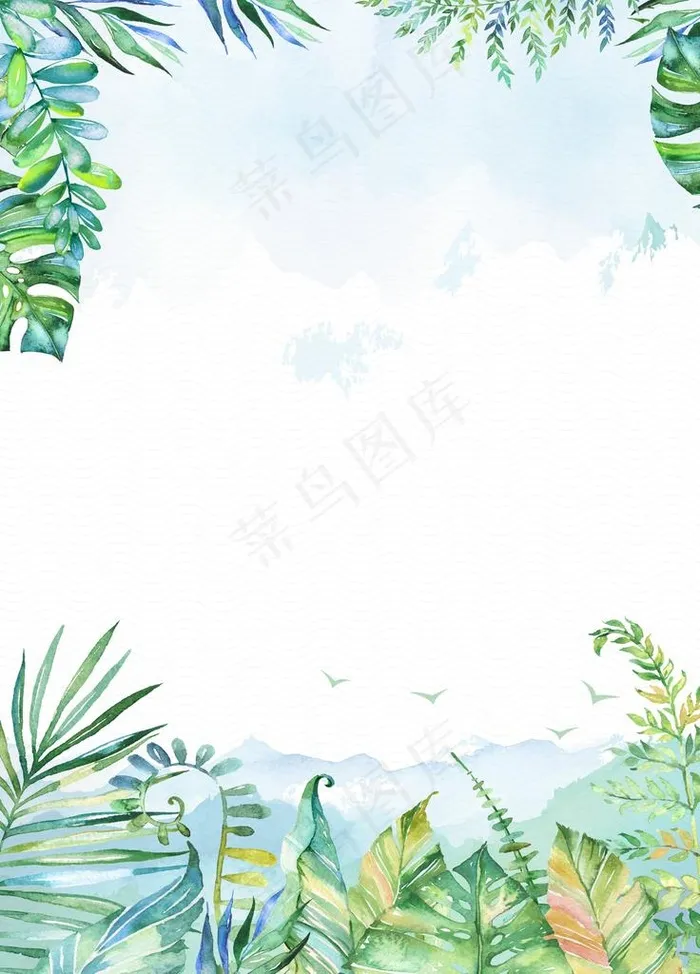 手绘绿植海报背景图片(3543X4724(DPI:150))psd模版下载