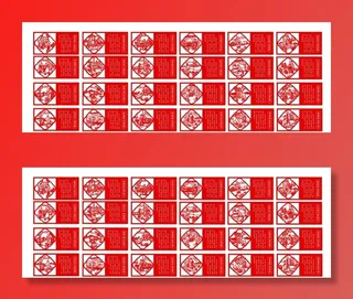 老24孝 剪纸图片