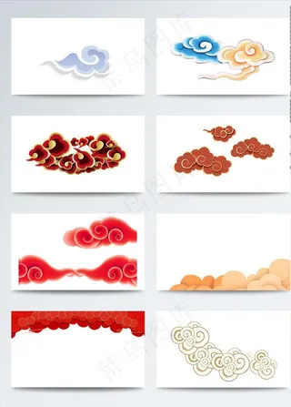 祥云矢量图图片