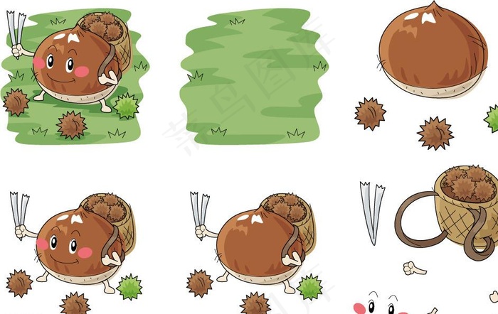 手绘栗子表情图片