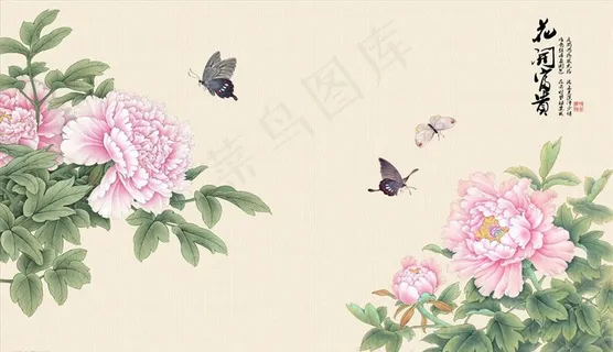 花鸟画 牡丹 花开富贵 背景墙图片