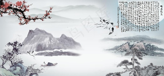 山水画图片(3345X1656(DPI:300))psd模版下载