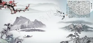 山水画图片
