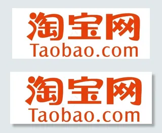 淘宝网logo图片