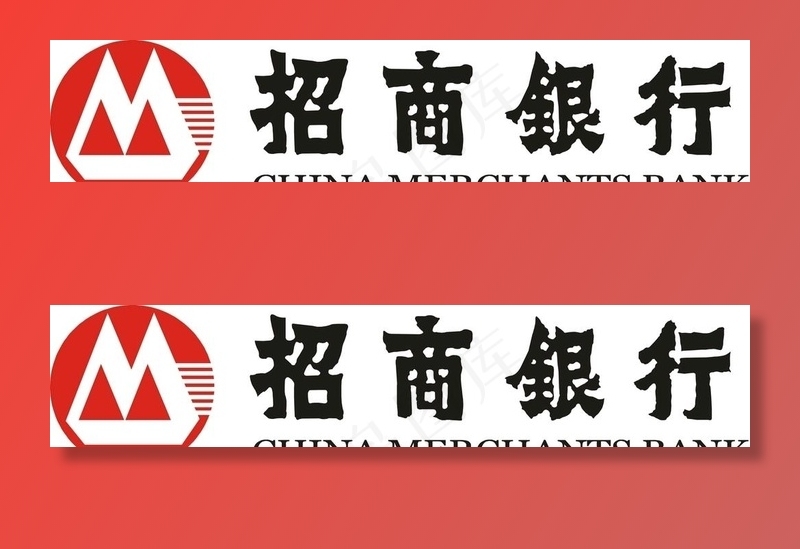 招商银行图片cdr矢量模版下载