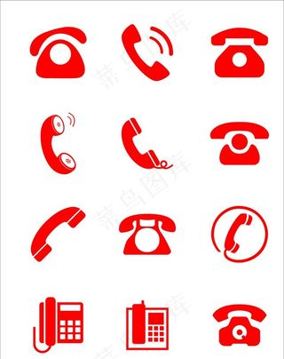 电话图标图片
