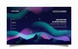 炫彩特效科技感背景图片