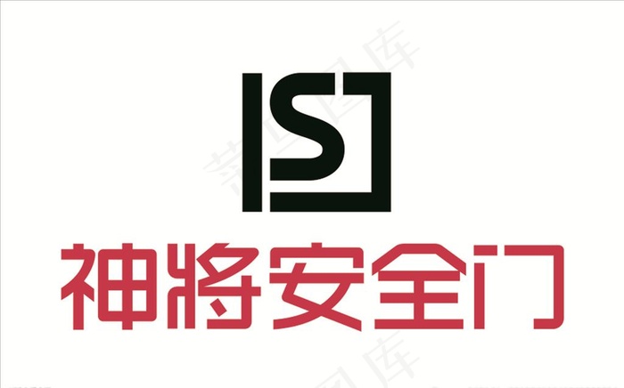 神将安全门LOGO图片