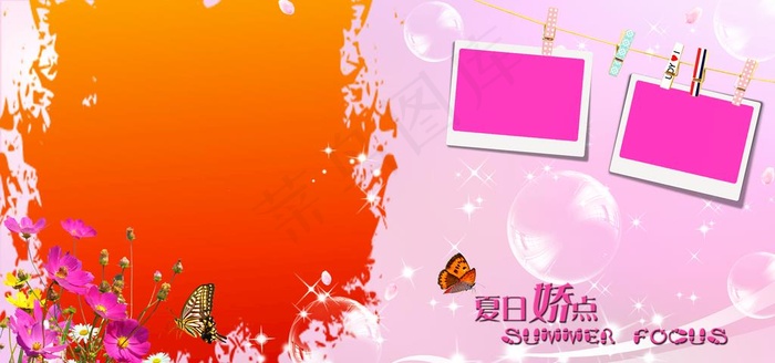 梦境 艺术 照相 前景 背景图片