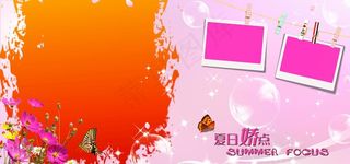 梦境 艺术 照相 前景 背景图片