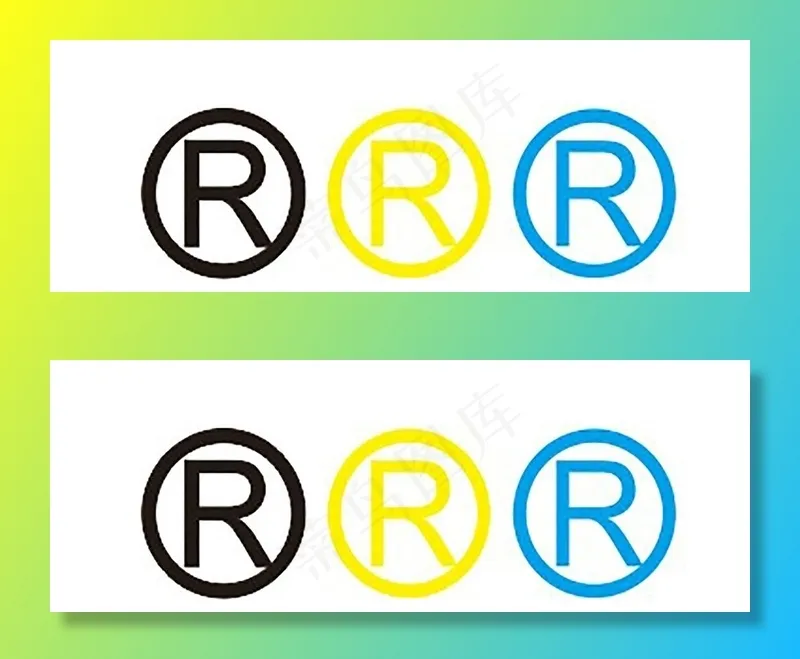 R标图片cdr矢量模版下载