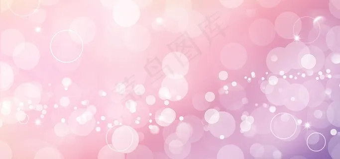 粉色背景图片