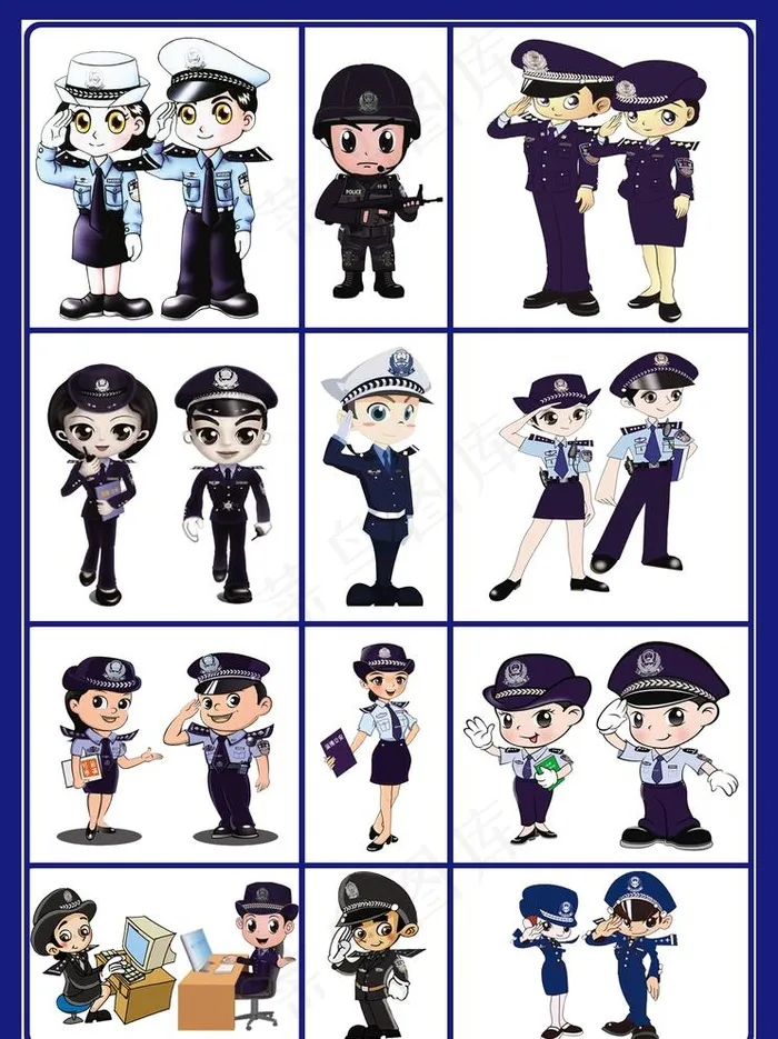 卡通警察图片psd模版下载