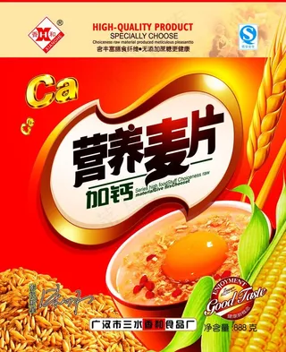 营养麦片图片