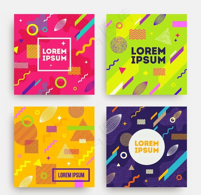 几何图案图片ai矢量模版下载