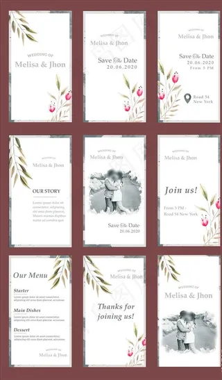 婚礼邀请H5模板图片