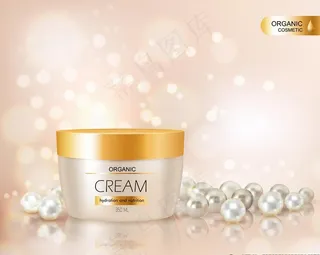 化妆品背景图片