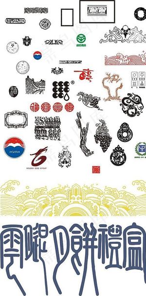 设计常用素材大综合图片