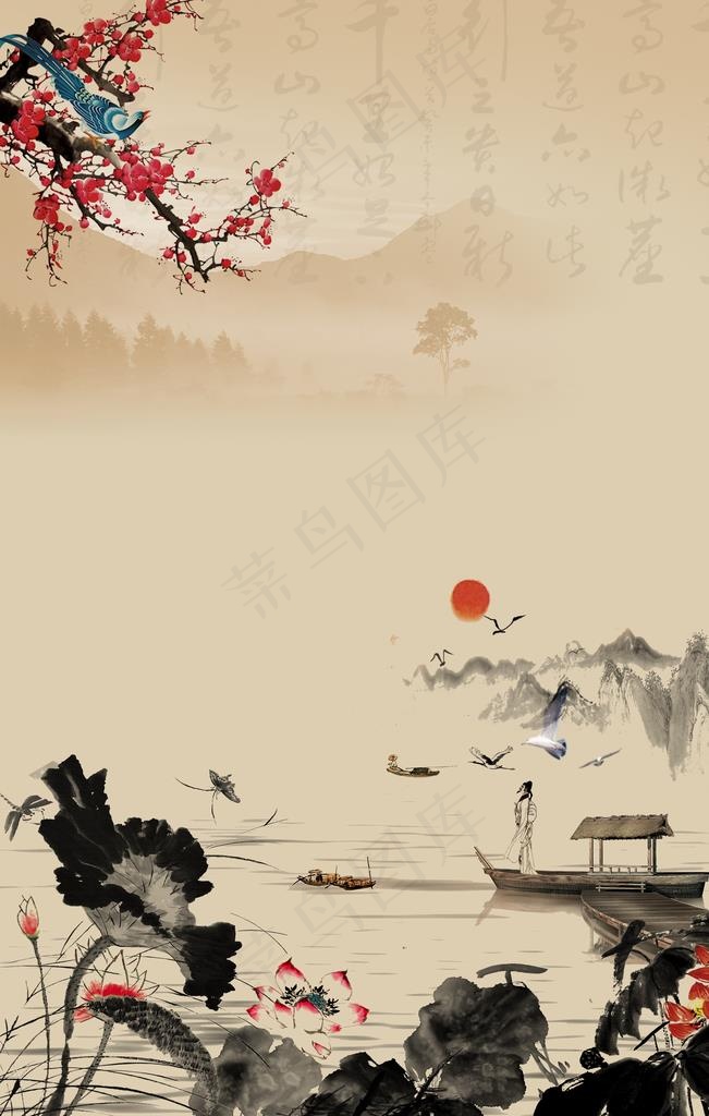 古画图片