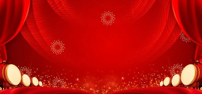 大会背景图片