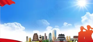 党建背景板图片