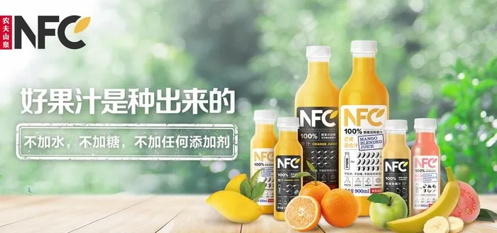 果汁海报图片psd模版下载