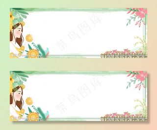 手绘秋天背景图片