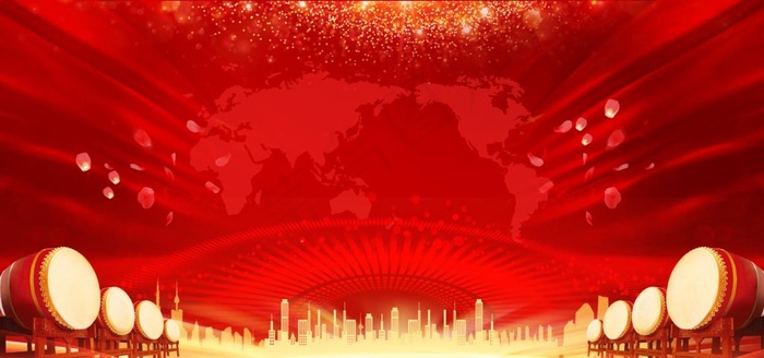 红色大气会议背景图片