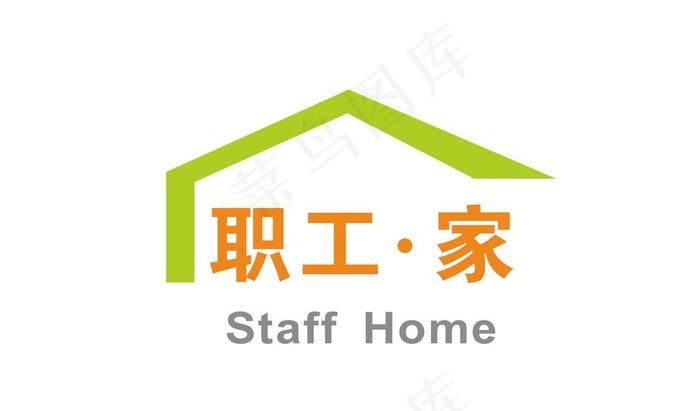 佛山职工家 logo 标志图片