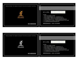 酒店会员卡图片
