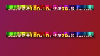 理发店展板图片