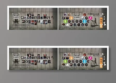 健身文化墙图片