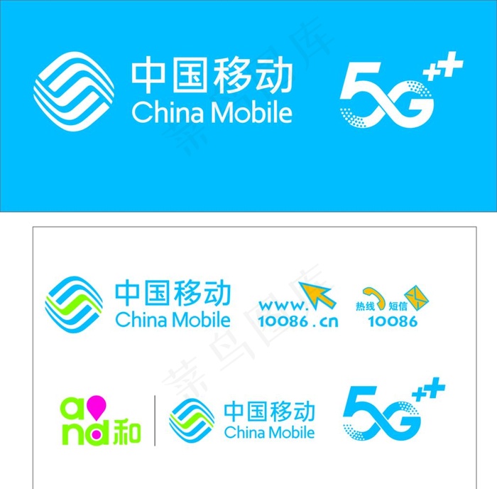 中国移动图片cdr矢量模版下载