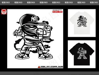 涂鸦潮牌卡通图片