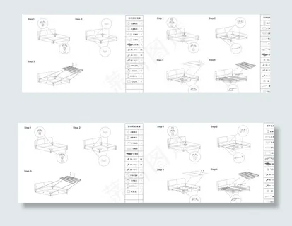 高低箱床安装图图片